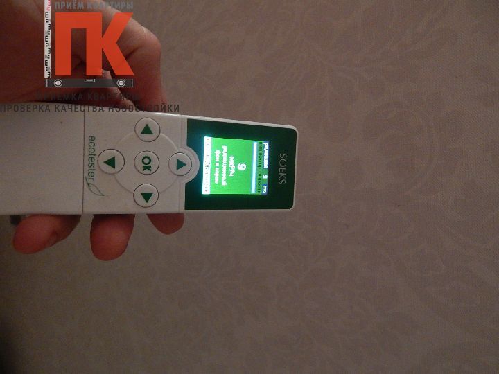 замеры радиации