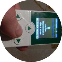 прием квартиры с дозиметром