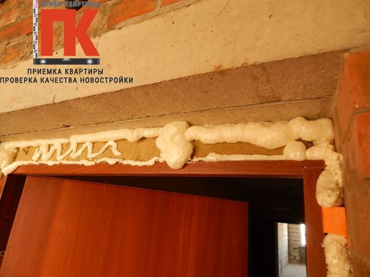 проверка входных дверей