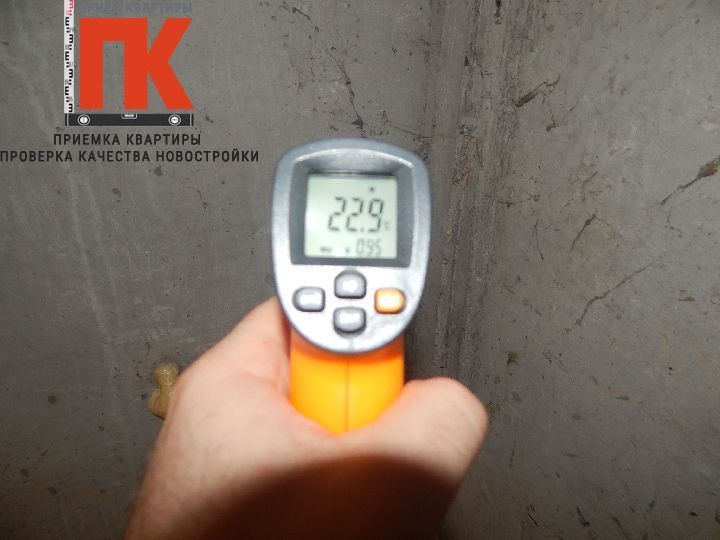 проверяем теплопотери