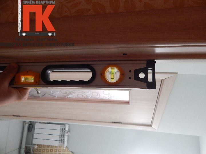 приемка отделки