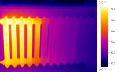 проверка отопления
