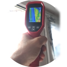 тепловизор